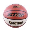Star世达 篮球BB5217-25 高级PVC 室外用7号篮球花球
