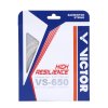 胜利/VICTOR 威克多羽毛球拍线 VS-650 高弹型羽拍线