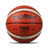 Molten摩腾 室内篮球 BGM6X 6号篮球 女子青少年篮球