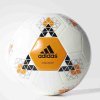 Adidas阿迪达斯 2016新款足球 比赛训练球PU 足球 5号球 11人标准比赛球AC5543