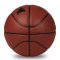 Kebi科比篮球 7号球 NB-18K92 PU皮篮球 成年人篮球比赛篮球