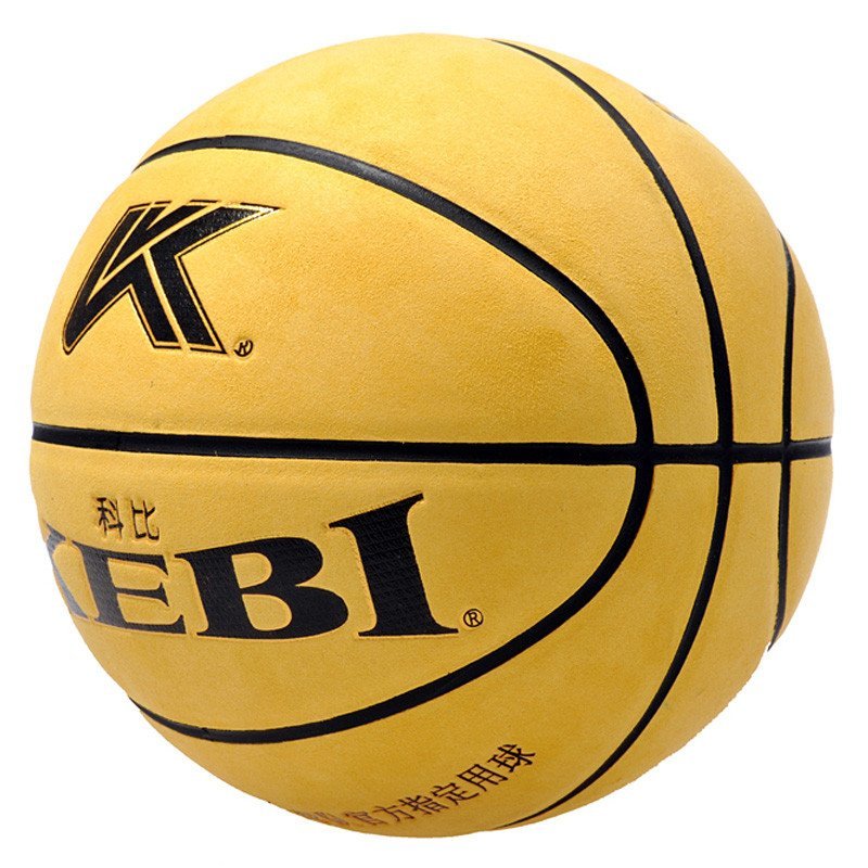 Kebi科比篮球 标准7号篮球 NB-24K98 加强加厚防滑耐磨