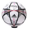 Adidas/阿迪达斯2016新款男女5号足球 欧冠比赛运动训练足球AC5488