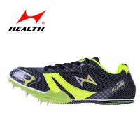 HEALTH海尔斯120 跑钉鞋减震防滑透气长中短跑鞋学生中考比赛鞋