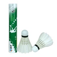 翎美 羽毛球 L-06 鹚鸪毛片 训练球 一桶装(12只球) (77)中速