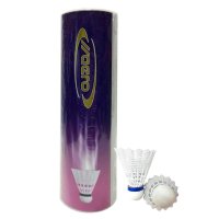 尼龙羽毛球 SK788 黄白色羽球 练习用球 一筒(6只装)