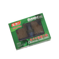 强力 电子计数握力器 可调专业健身握力器 电子可调节 手指手掌运动 0155