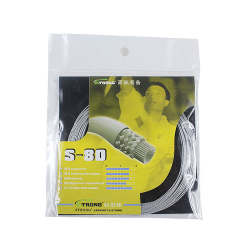 强力 羽拍弦线 球拍线 羽毛球线 钛弦线 弹力型 S80