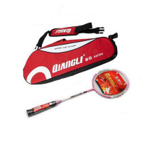 强力 进攻型羽毛球拍 专业比赛羽拍 全碳素一体成型 单只装 BG603