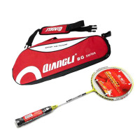 强力 进攻型羽毛球拍 全碳素一体成型羽拍(含钛)攻防兼备 单只装 BG602