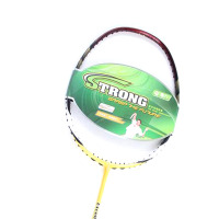 强力 全碳素羽毛球拍 男女进攻型单拍 训练拍 轻拍 单支装 SD65