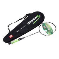 强力 全碳素一体羽毛球拍 专业比赛拍 控球型训练拍 轻拍 单支装 CY51