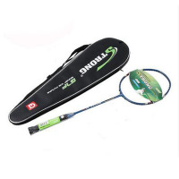 强力 全碳素羽毛球拍 控球型专业羽拍 比赛训练专用 单支装 MH90