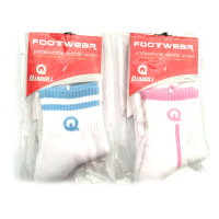 强力 毛圈运动袜 厚袜 棉袜 运动袜 CB