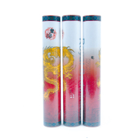 皇羽至诚羽毛球 稳定耐打鹅毛羽球 专业比赛级 苍龙 12只装