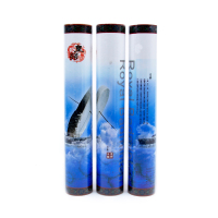 皇羽至诚羽毛球 鹅毛耐打羽球 日晷 场馆训练 12只装