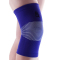AQ专业运动护具 1156经典型针织护膝 羽毛球运动膝关节保护套