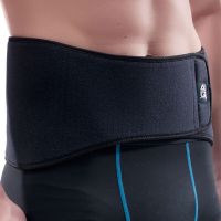 AQ专业运动护腰 3031SP轻巧护腰束腹带 透气高背型护腰带护套