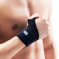 AQ运动护具 5092SP专业性手腕防护强化带 健身运动护腕