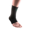 AQ护脚踝 H11611标准型针织护踝 篮球羽毛球脚踝护套运动护具