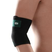 AQ护肘 H51811户外调整型护肘 篮球网球肘部保护套加长运动护具