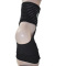 AQ护踝 H90611足踝弹性绷带 篮球足球运动绷带男女跑步护脚踝脚腕护具