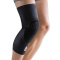 AQ护膝 B23511抗冲击强化护膝 篮球护膝防撞加长运动护具