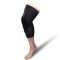 AQ护膝 B23511抗冲击强化护膝 篮球护膝防撞加长运动护具