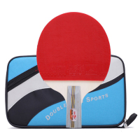 双鱼 成品乒乓球拍 4D球拍 乒乓球 横拍直拍 初学者乒乓球拍