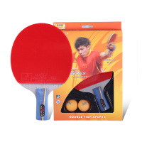 双鱼 5星乒乓球成品拍 5层纯木乒乓球拍 双面反胶 5A