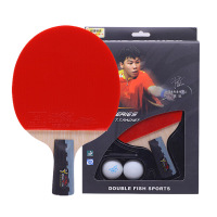 双鱼 成品拍 六星乒乓球拍 直拍横拍 6A 纯木底板 乒乓板 乒乓球拍