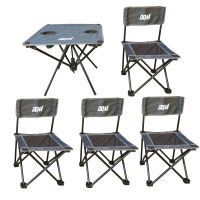 DDM代代美 户外休闲 便携式家具 铁制尼龙布 休闲折叠桌椅