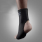 LP欧比运动护踝高透气前开可调式护踝728CA 健身运动踝部护具 单只