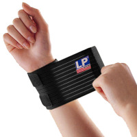 LP欧比护腕腕部弹性绷带633 高弹性缠绕透气型手腕关节运动护具 单只