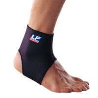 LP欧比护具护踝704运动防护脚踝保护羽毛球足球篮球护踝踝部保护套 单只