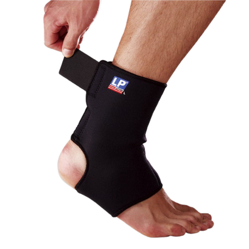 lp欧比高筒跟腱开放可调式护踝764网排篮足羽球护套踝关节护具单只