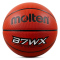 Molten摩腾 7号标准球 PU 室内外通用 比赛训练篮球 B7WX