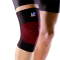 LP欧比运动护膝高伸缩型膝部护套641 羽毛球篮球户外运动护具