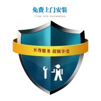 全国主要城市上门安装服务