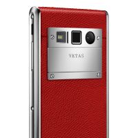 【私人定制】VETAS V5 Pro 4+128G 全网通4G智能手机 高端商务 双系统轻奢小牛皮红色特别版