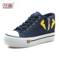 2015秋季新款侧拉链厚底松糕鞋学生休闲白色帆布鞋女韩版 6019