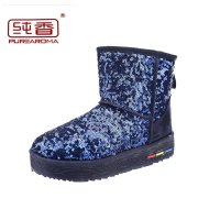 纯香2015冬季时尚新款厚底长绒亮片短靴 韩版加厚保暖平底雪地靴棉靴大码8007