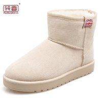纯香2015冬季新款英伦时尚米字旗雪地靴 韩版加厚保暖厚底棉鞋短靴