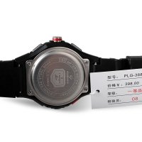 pasnew 百圣牛户外运动手表 跑步指针男士游泳表 潜水100m防水多功能计时电子表 男388A