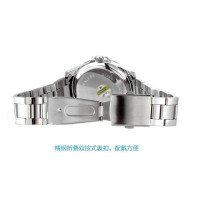 时空（SKONE）男士手表 时尚三眼男腕表防水夜光指针石英表 男 正品手表7063