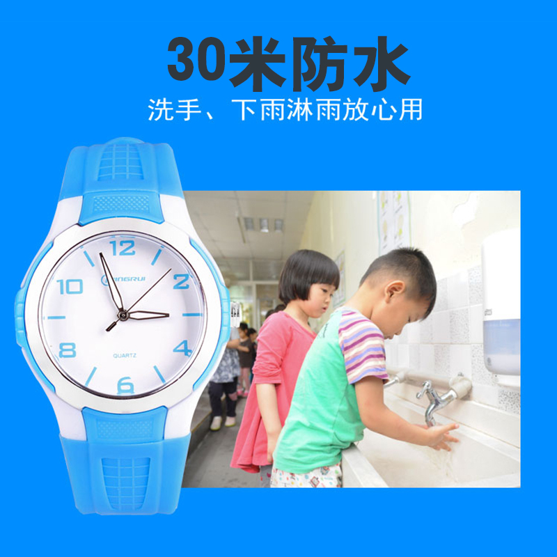 名瑞时尚儿童卡通夜光石英表 男学生表女孩防水可爱手表女学生手表 石英表 女8826