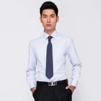 才子男装（TRIES）长袖衬衫 男士四色提花修身商务正装长袖衬衫