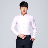 才子男装（TRIES）长袖衬衫 男士粉红色修身长袖正装衬衫