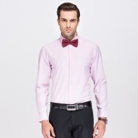 才子男装（TRIES）长袖衬衫 男士粉红色修身版长袖商务正装衬衫
