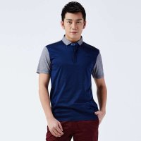 才子男装（TRIES）短袖T恤 男士夏季新款 时尚修身翻领短袖T恤